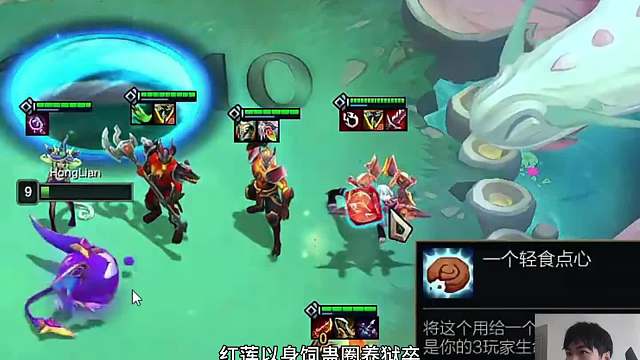 以身饲蛊 以身饲蛊 血量是最有用的东西，红莲以身饲蛊圈养狱卒。不要容错猛喂饼干