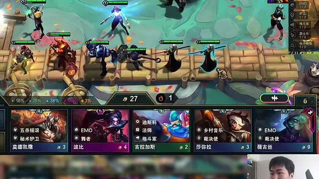 伊泽开局（下）