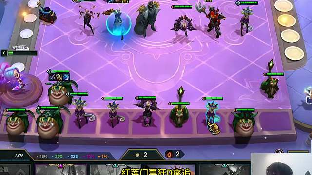 永恒成长换型 红莲永恒成长全员化身条形码战士 黄金门票爽D五个三星