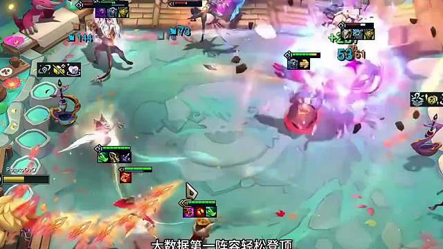 游神提莫 红莲爽玩大数据第一，游神提莫朴实无华的强。