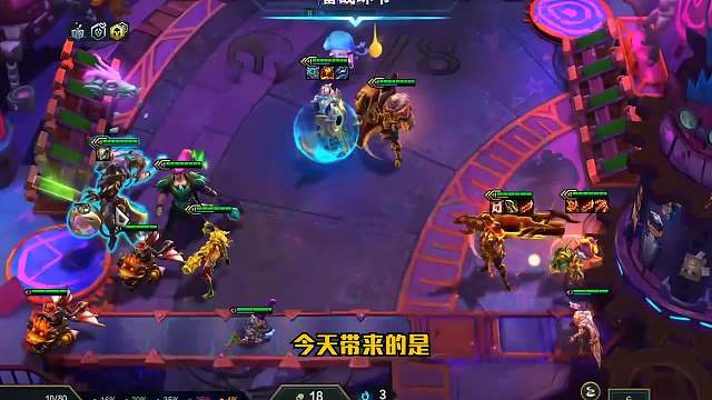 这将会是最简单的阵容黄金护卫炮手二全员三星！