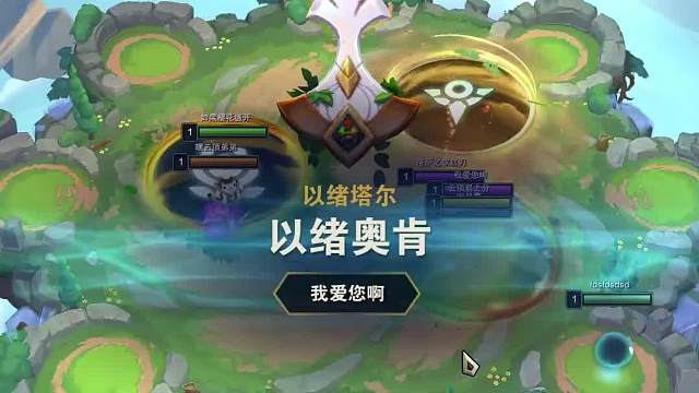 这绝对是新版本最强的阵容火炮铁男二