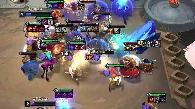 最新冷门上分阵容命运堡马