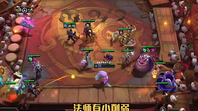 最适合新手的强势阵容星界法蛙一