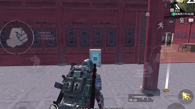 地铁逃生新增密码箱所有位置金库改动，