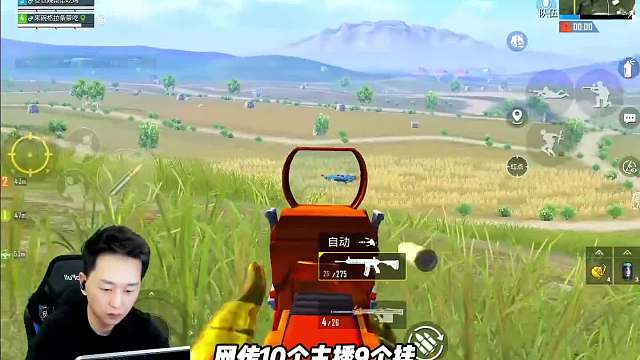 海岛双煞：冷宴华&47 七连枪神无人能敌 47要杀疯了