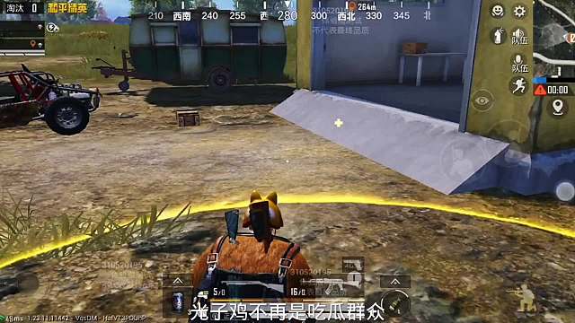 和平又增新四大改动！