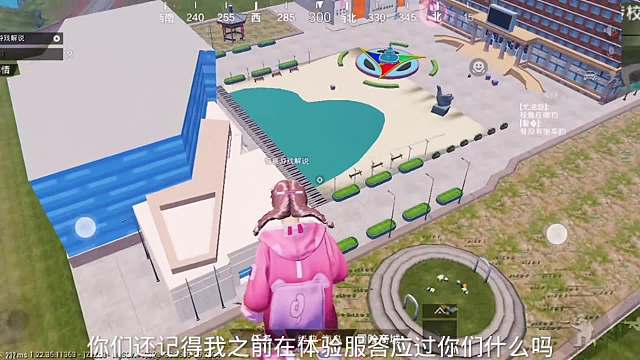 和平绿州里面一天是多长时间有没有出乎你的意料!