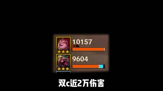 版本加强稳定上分，朋克双C伤害爆炸！