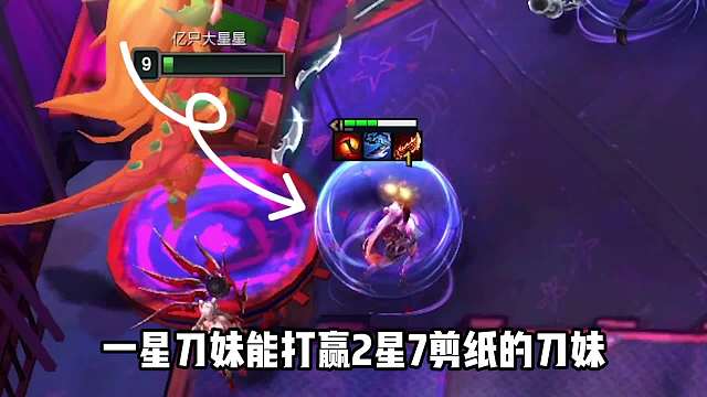 版本大加强快速令对手减员，夜幽95强势上分。