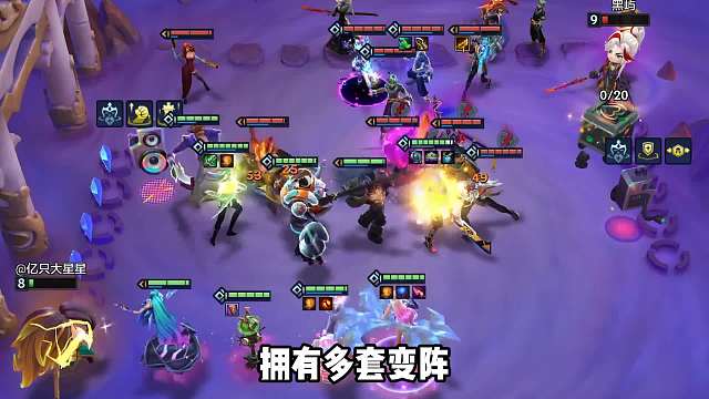 版本强势T0上分阵容，秘护阿狸成型即吃鸡！