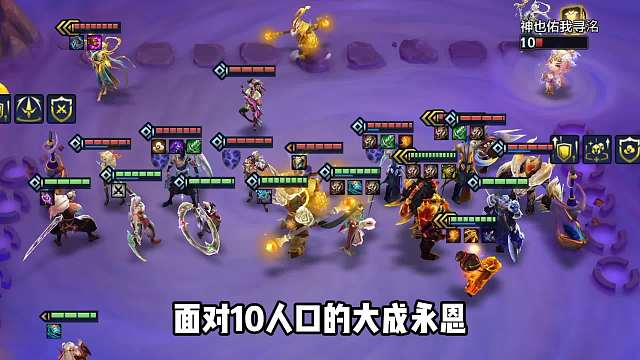 版本更新决斗熊炮大加强，晋升版本强势上分阵容。