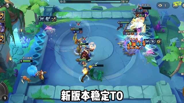 冷门T0稳定上分阵容，护卫双王，轻松拿捏热门阵容！