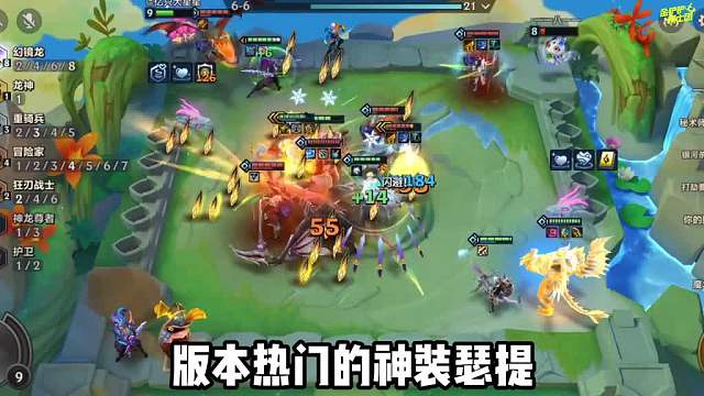 冷门上分T0阵容，冒险迭嘉，瞬间版本热门阵容！