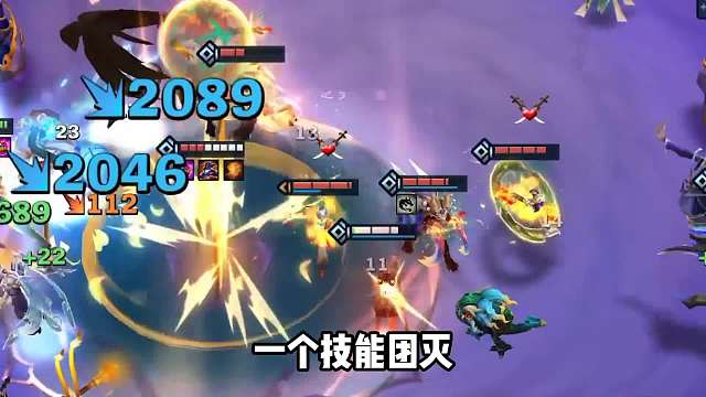 冷门强势上分T0阵容，山海青花狙神。