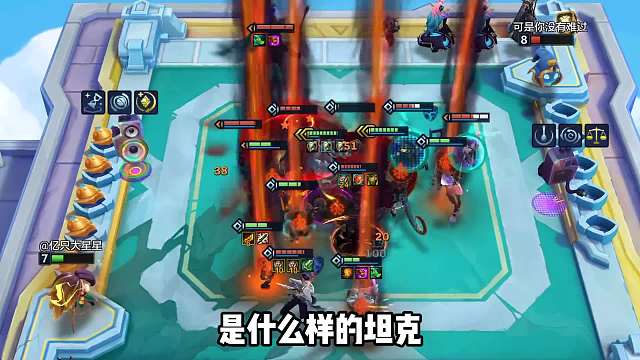 冷门强势上分，超粉阿木木坦度伤害续航拉满！