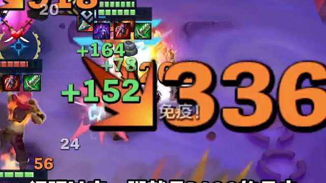 一脚3400暴击，暗爪卡蜜尔吃鸡率飙升。