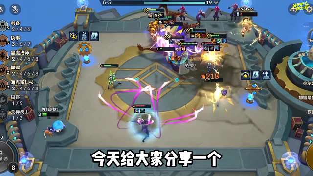 新手也能稳定上分的简单粗暴阵容，执事男刀瞬秒后排！