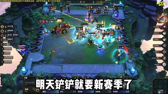 新赛季强势T0上分赌狗阵容，超级艾希，轻松第1！