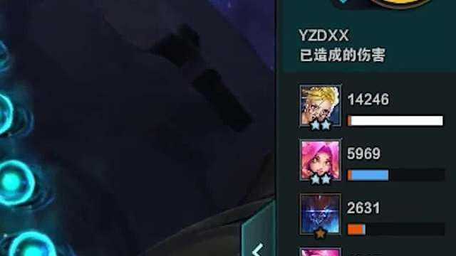 星守转5级风女，风女也能C，场均最高真实伤害！