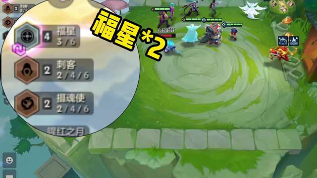 天选福星恭喜发财玩家现状！#金铲铲#热门游戏