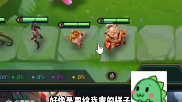 玩吉星吧！一玩一个神志不清！#金铲铲#热门游戏