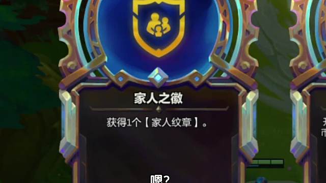 跳个舞，不就有三星五费了嘛！#金铲铲#热门游戏