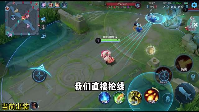 安琪拉对线甄姬全程教学#王者荣耀#热门游戏