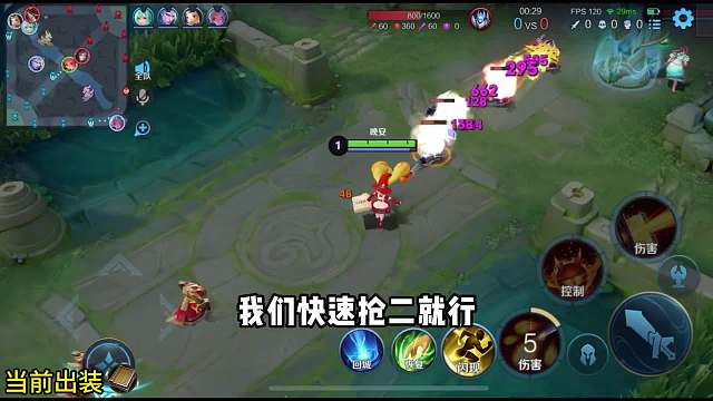 安琪拉对线西施教学#王者荣耀#热门游戏