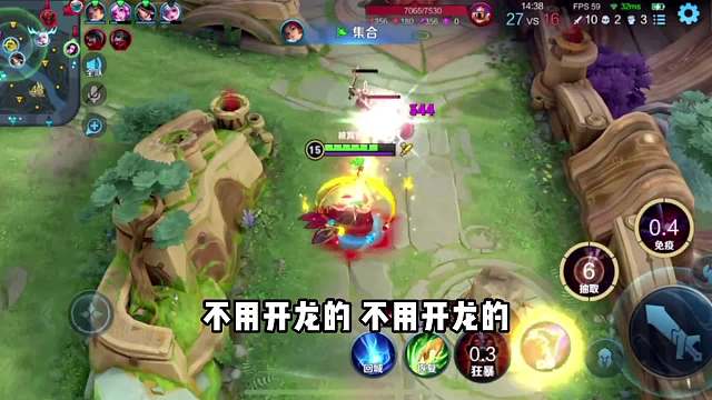 又被队友摆烂了#王者荣耀#热门游戏