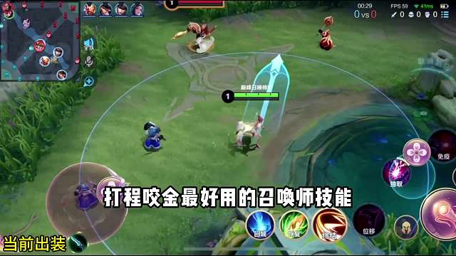 斩杀芈月对线程咬金全程教学#王者荣耀#热门游戏