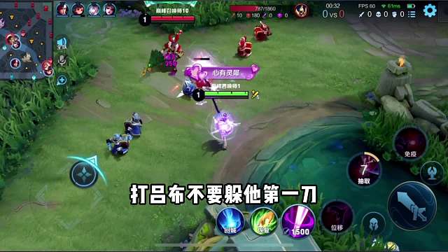 这期主角可不是吕布#王者荣耀#热门游戏