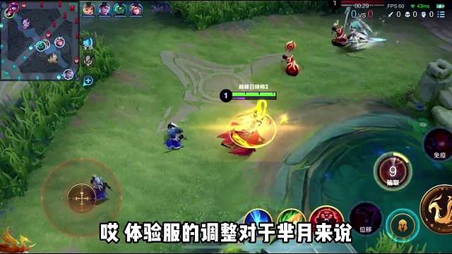 这样改真的有必要吗？#王者荣耀#热门游戏