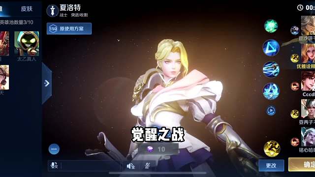 这狂铁也太夸张了#王者荣耀#热门游戏