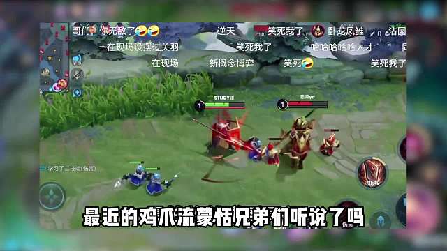 这还是公平的竞技游戏吗#王者荣耀#热门游戏