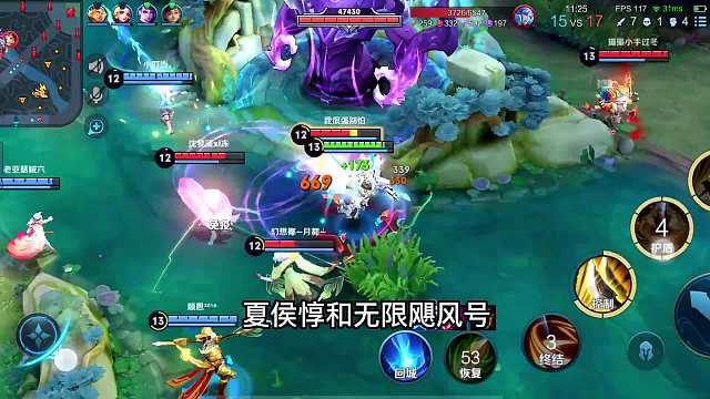 三分钟让你掌握夏侯惇“六大细节”教学，史上最高能夏侯惇教学#热门游戏#王者荣耀#解说教学