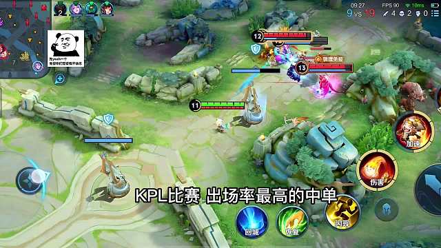 沈梦溪3分钟详细教学，沈梦溪的五大细节操作，认真看完就能学会#热门游戏#王者荣耀#解说教学