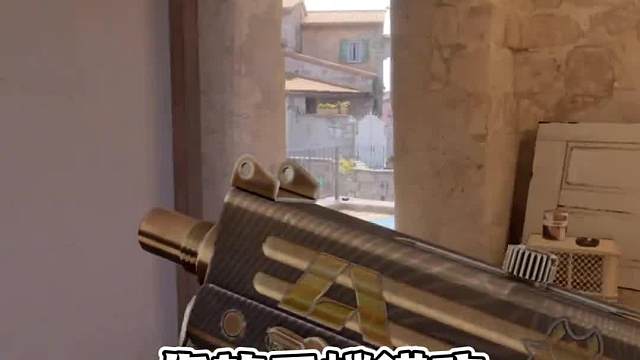 合理运用有限道具帮你小镇出二楼#CS2#游戏教学