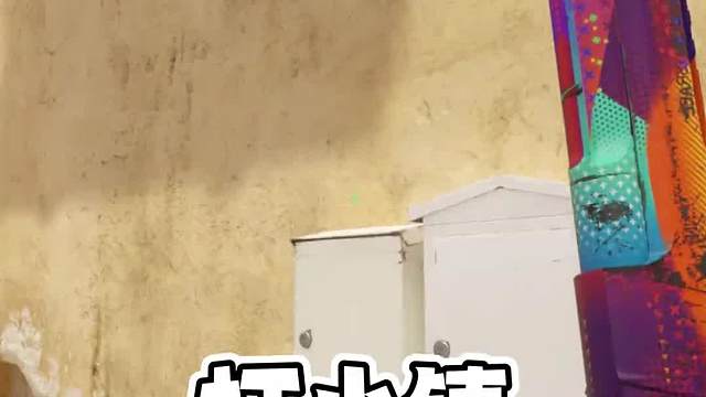 给大家个建议，打小镇学几个自助闪，好用#CS2#游戏教学