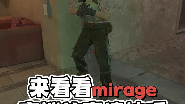 高端的技巧，往往只需要最简单的操作#CS2#游戏教学