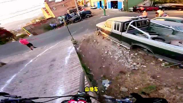 山地车速降挑战，城市速降