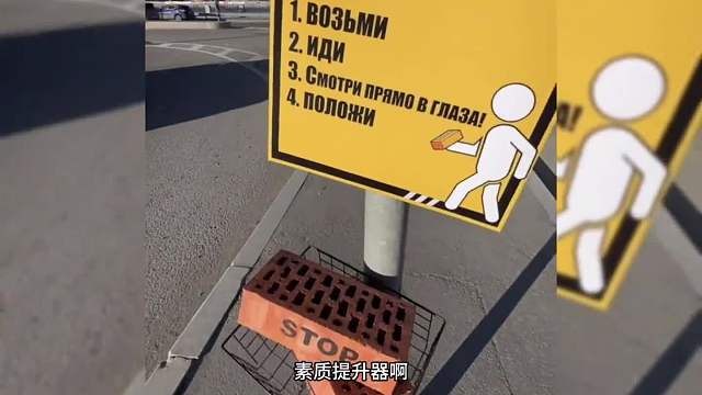 司机素质确实提高了亲测有效