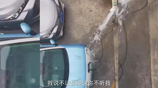 搞笑配音，我说不能停，你偏要停，后悔了吧