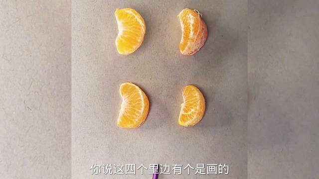 搞笑配音，这画的以假乱真了