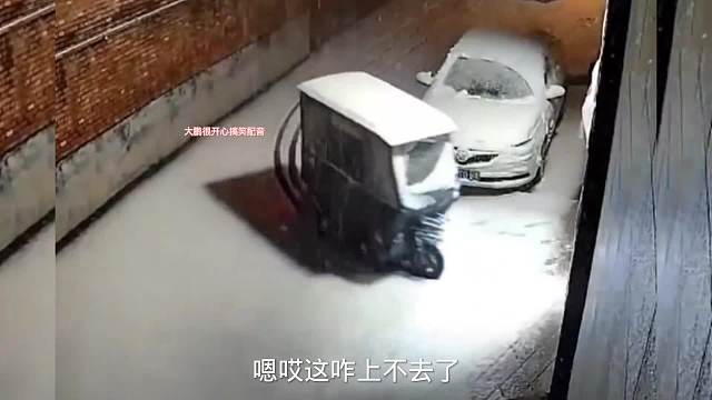 谁说四驱不打滑