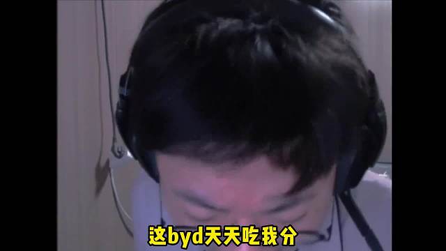 当出生榜天花板狂魔哥撞车赖神，赛后竟直接当众嘲讽赖神不行！