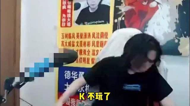 德华评分马超被粉丝打到破防，赛后失声痛哭直掉小珍珠！