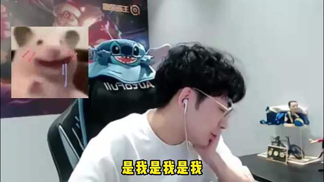 赖神冲老夫子最高战力撞车杰瑞，被妹妹影响心态后能否突破极限？