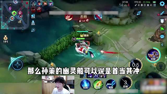 幽灵船时期的树叶到底有多恐怖？树叶你只需要无脑上船就可以了