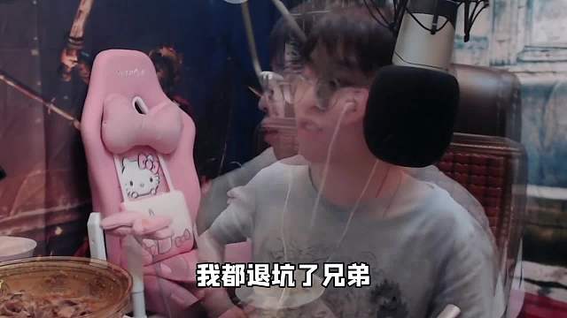 曾经王者一哥嗨氏退游王者并成功预言，讲出王者游戏环境差的原因